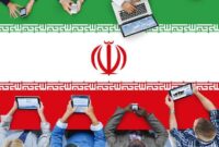 گزارش اخیر Speedtest: کاهش سرعت و رتبه اینترنت ثابت در ایران